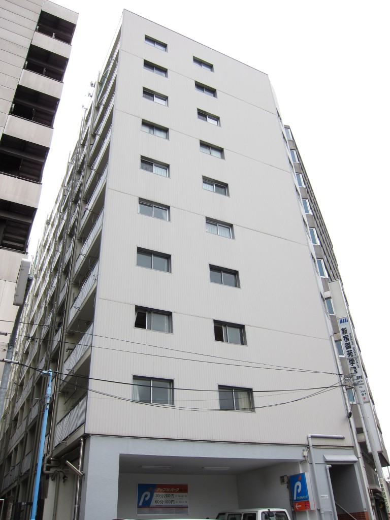 四谷御苑マンション